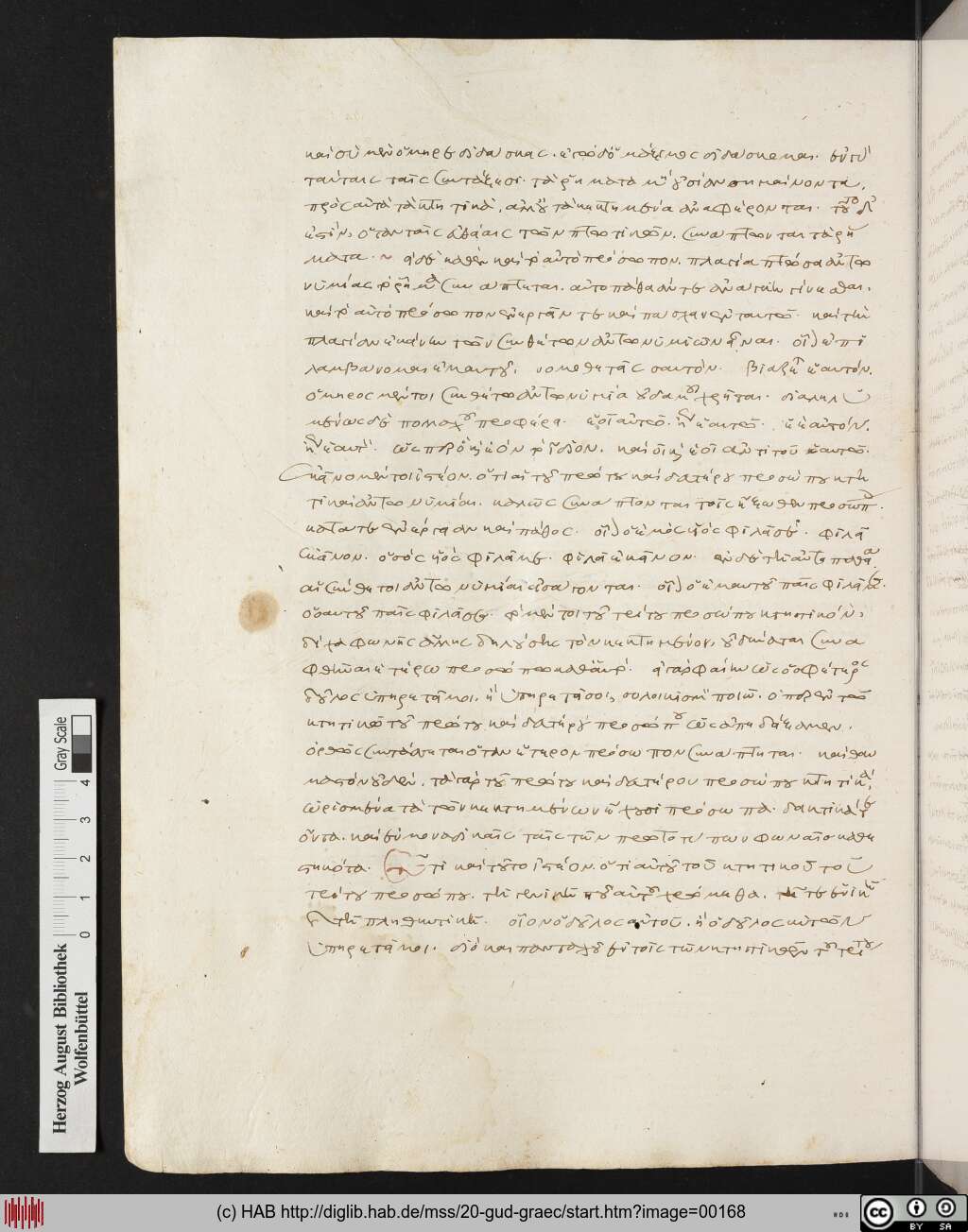 http://diglib.hab.de/mss/20-gud-graec/00168.jpg