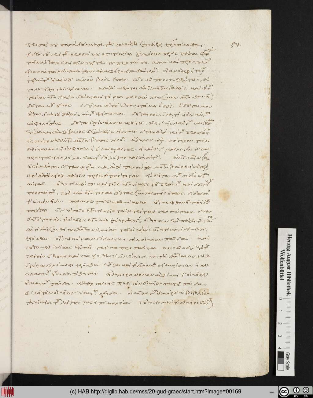 http://diglib.hab.de/mss/20-gud-graec/00169.jpg
