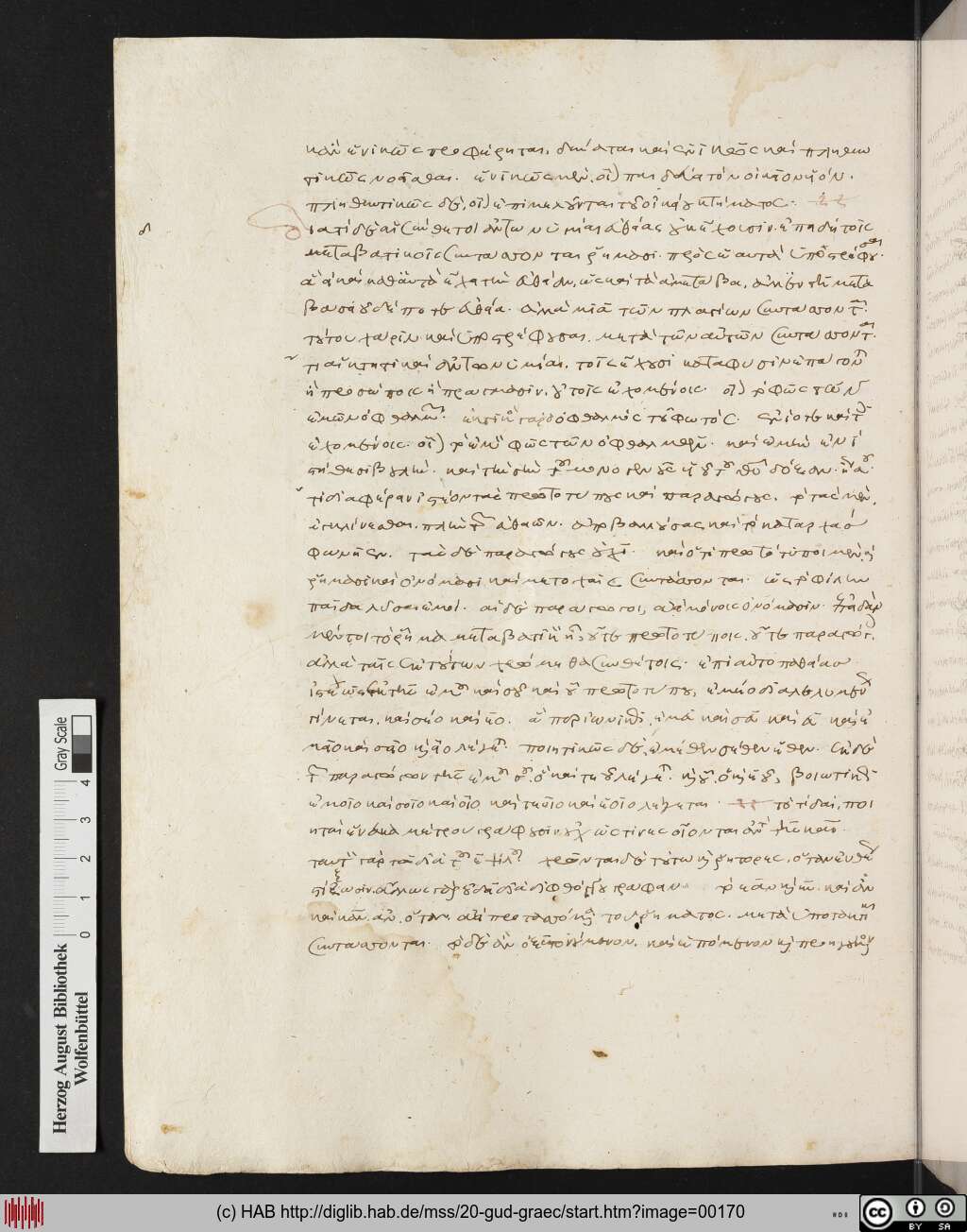 http://diglib.hab.de/mss/20-gud-graec/00170.jpg