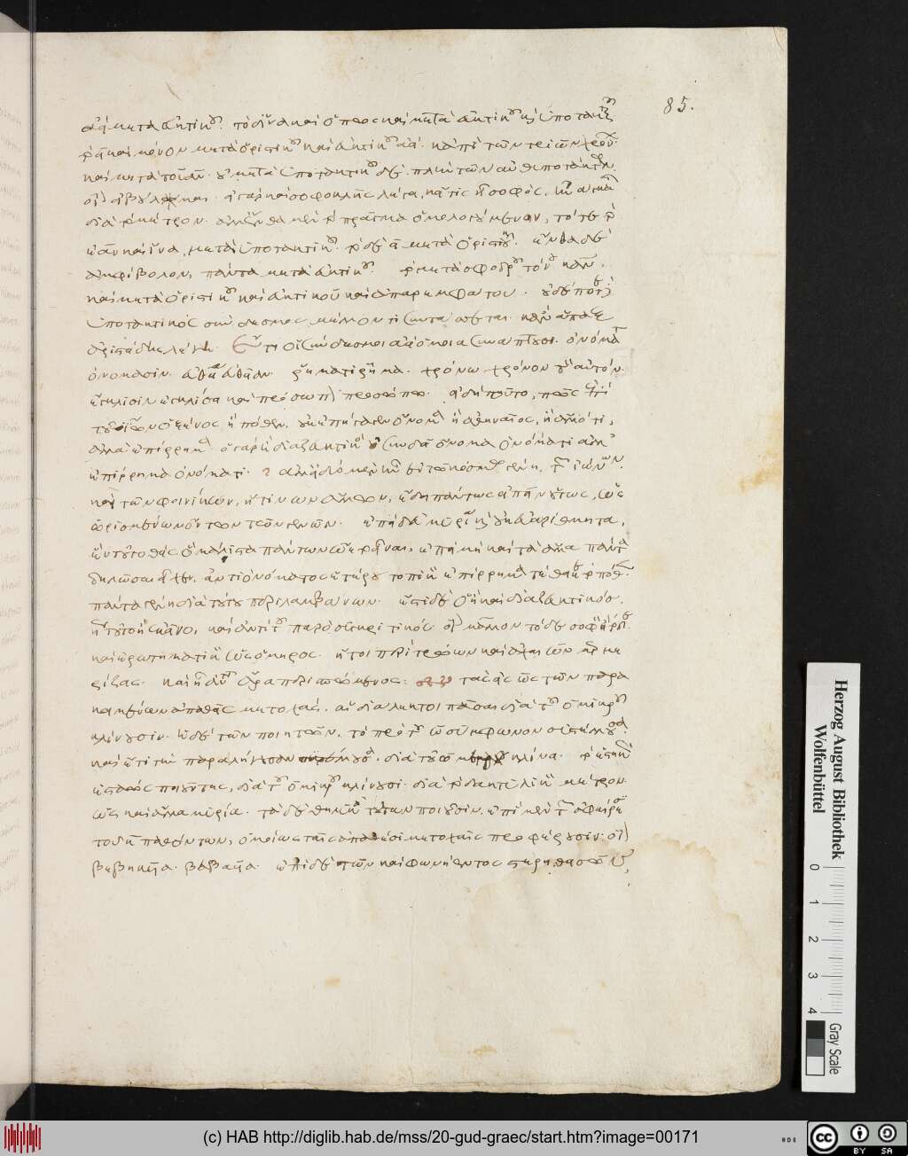 http://diglib.hab.de/mss/20-gud-graec/00171.jpg