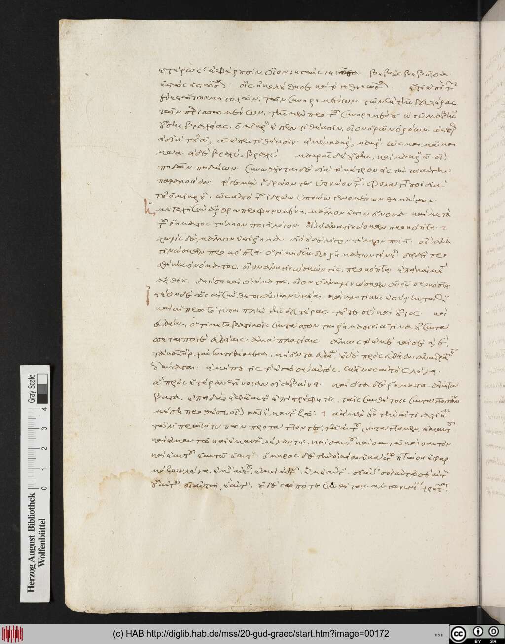 http://diglib.hab.de/mss/20-gud-graec/00172.jpg
