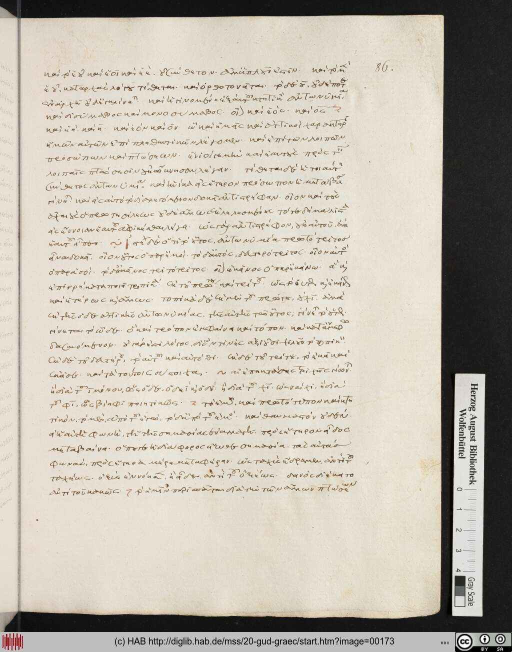 http://diglib.hab.de/mss/20-gud-graec/00173.jpg