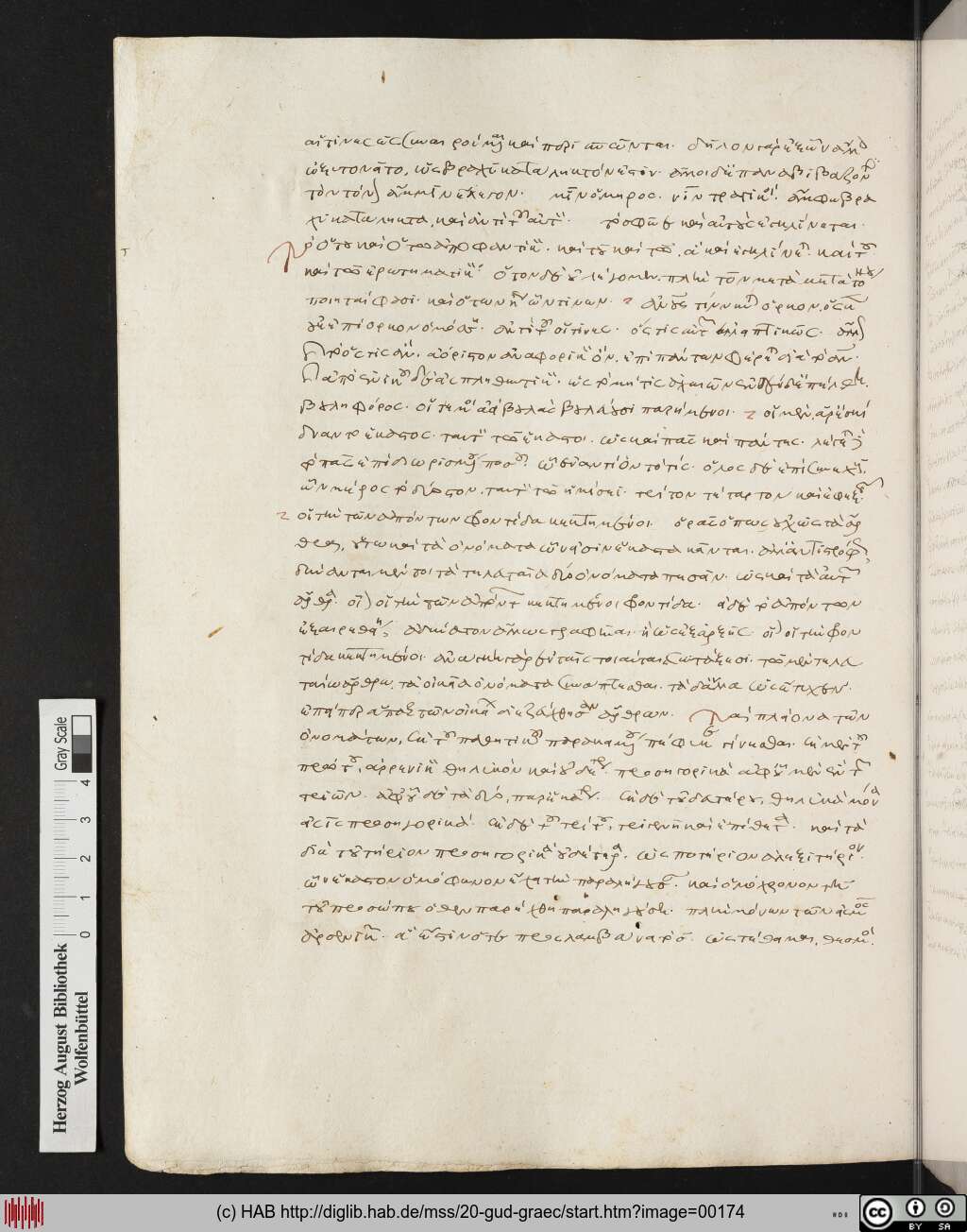 http://diglib.hab.de/mss/20-gud-graec/00174.jpg