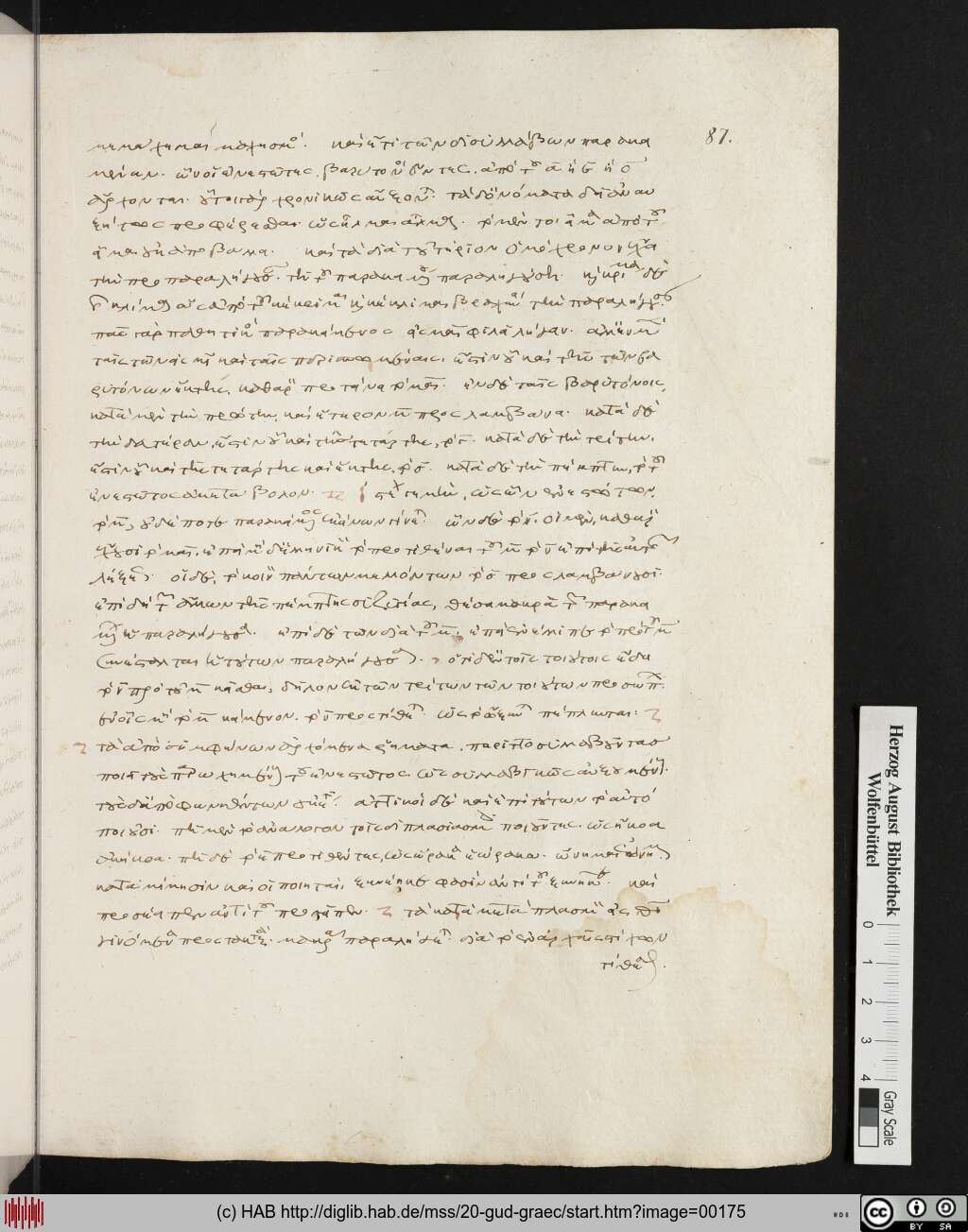 http://diglib.hab.de/mss/20-gud-graec/00175.jpg