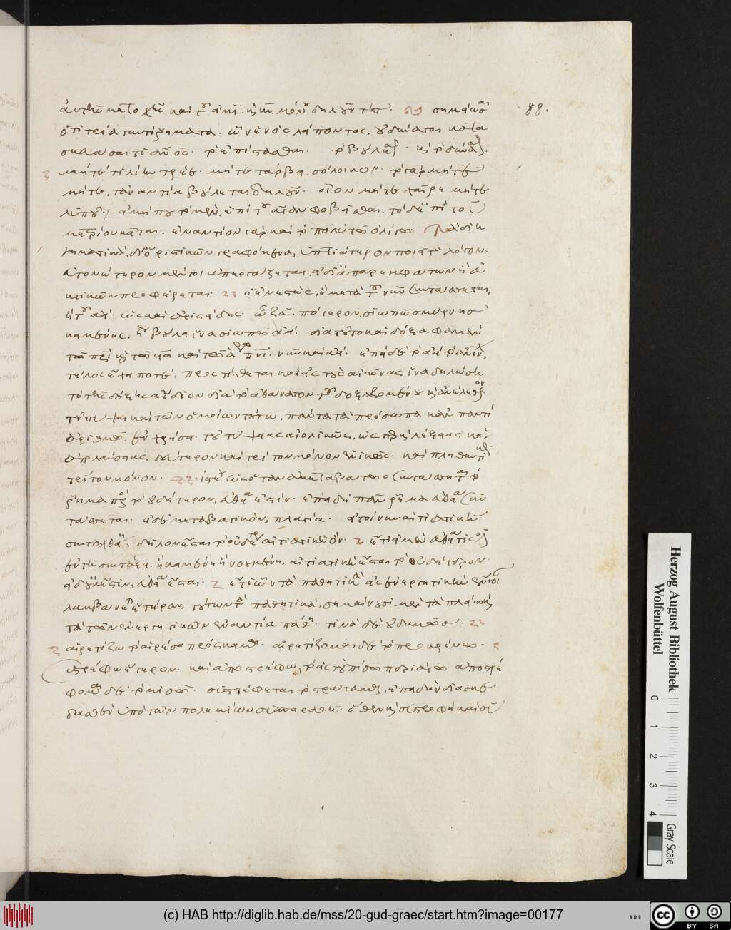 http://diglib.hab.de/mss/20-gud-graec/00177.jpg