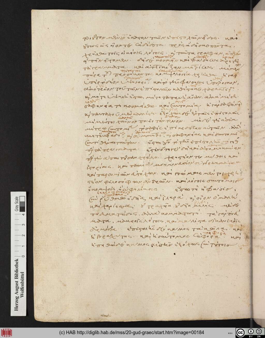 http://diglib.hab.de/mss/20-gud-graec/00184.jpg