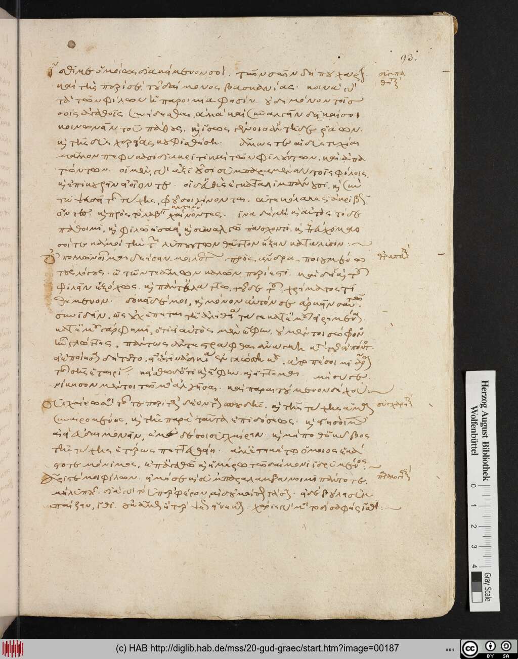 http://diglib.hab.de/mss/20-gud-graec/00187.jpg