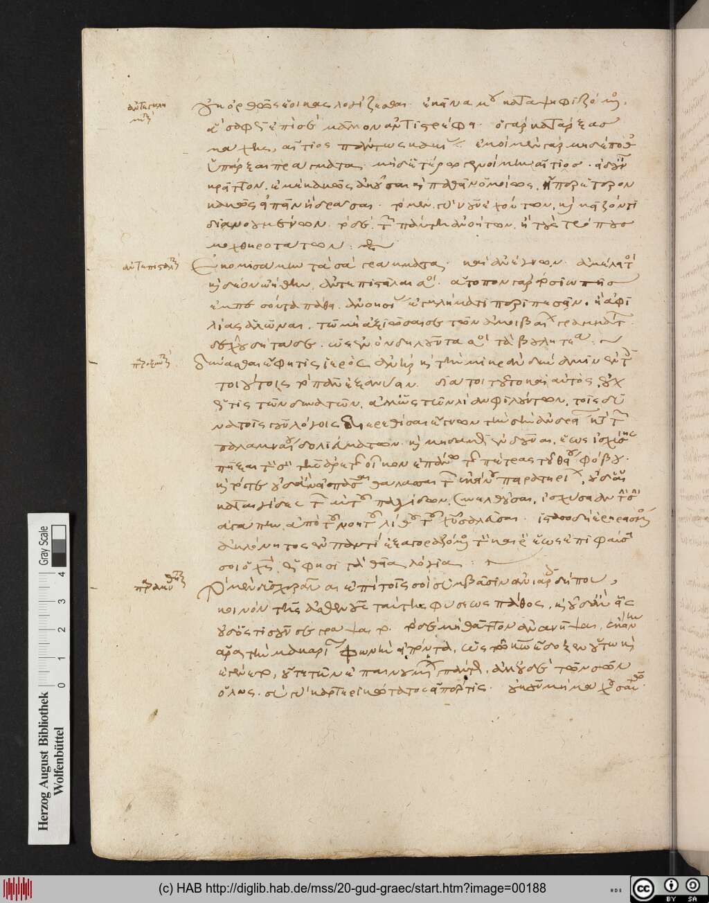 http://diglib.hab.de/mss/20-gud-graec/00188.jpg