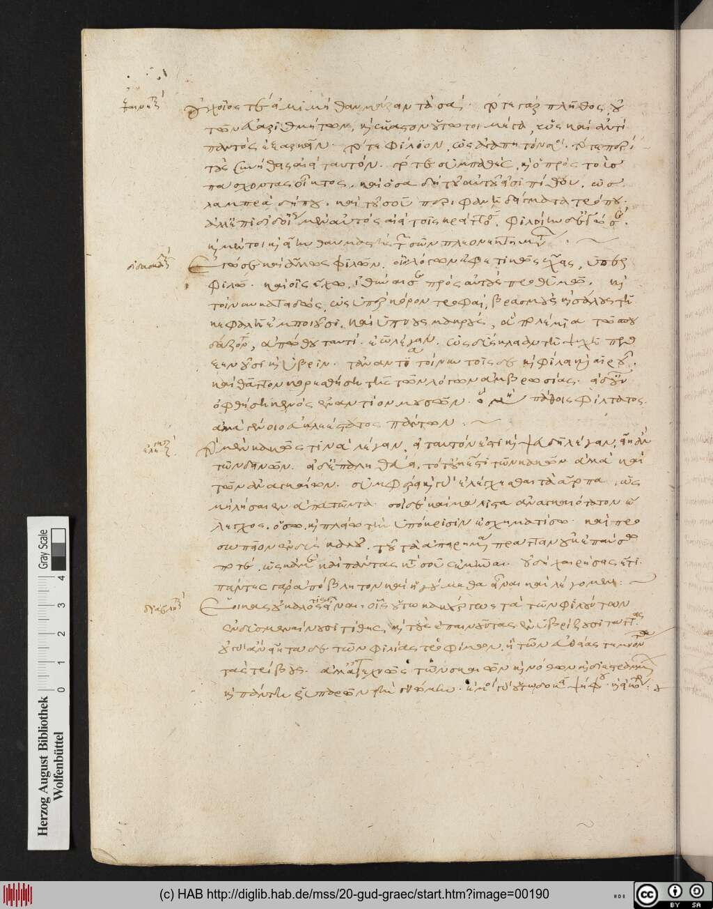 http://diglib.hab.de/mss/20-gud-graec/00190.jpg
