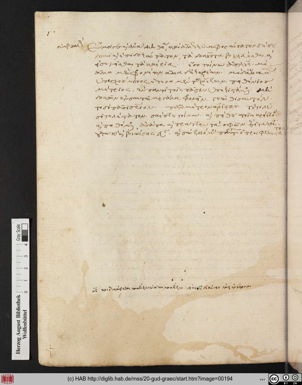 http://diglib.hab.de/mss/20-gud-graec/00194.jpg