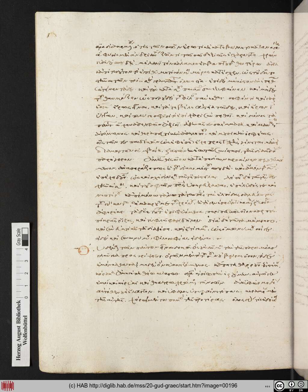 http://diglib.hab.de/mss/20-gud-graec/00196.jpg
