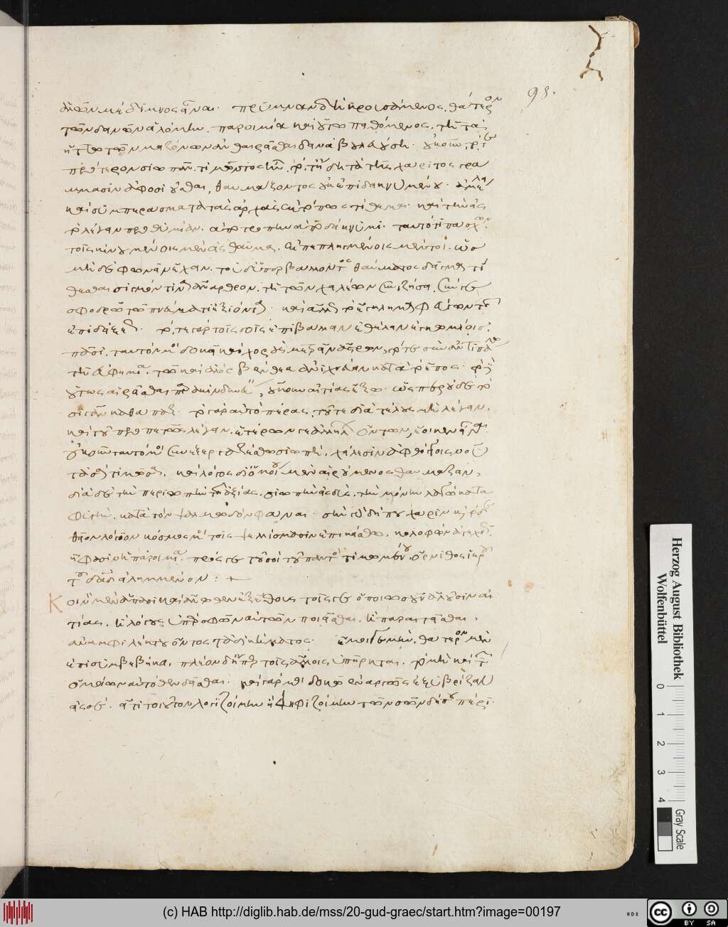 http://diglib.hab.de/mss/20-gud-graec/00197.jpg