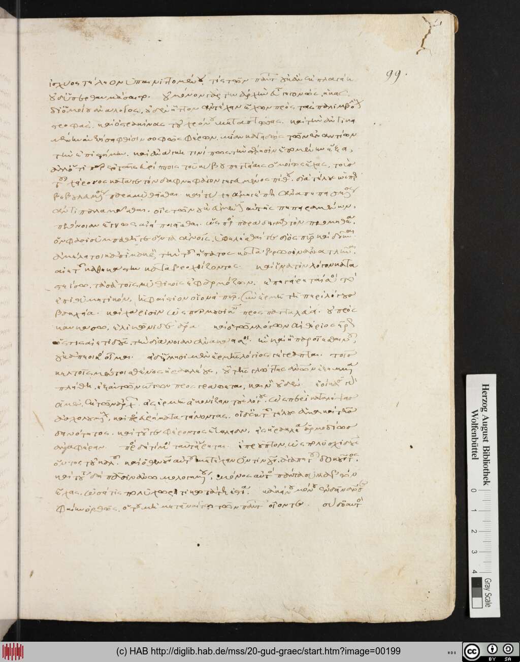 http://diglib.hab.de/mss/20-gud-graec/00199.jpg