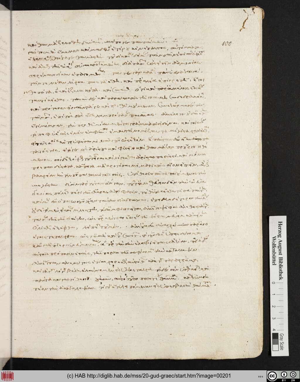 http://diglib.hab.de/mss/20-gud-graec/00201.jpg