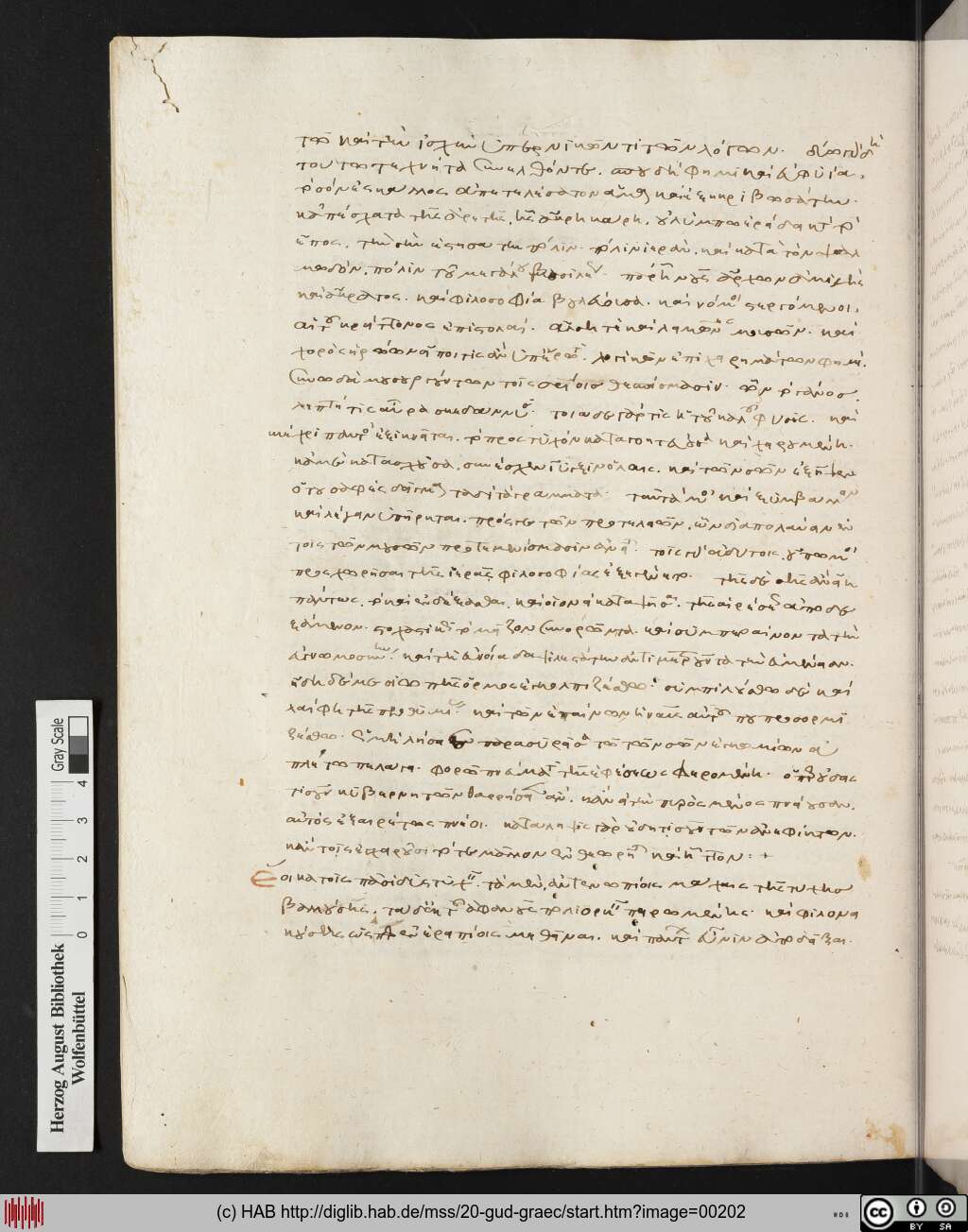 http://diglib.hab.de/mss/20-gud-graec/00202.jpg