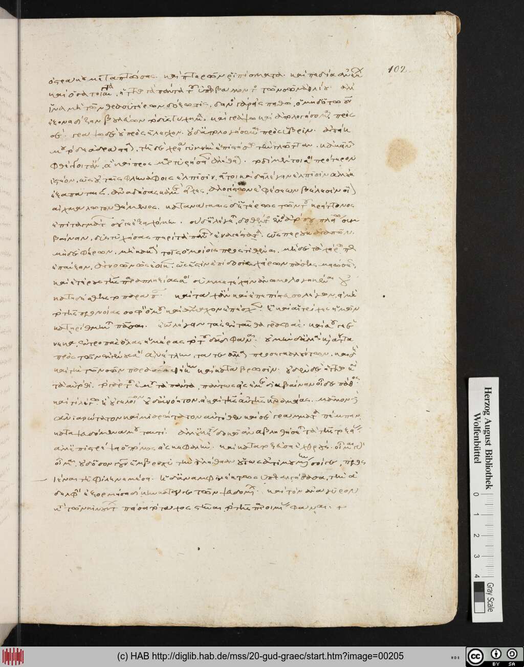 http://diglib.hab.de/mss/20-gud-graec/00205.jpg