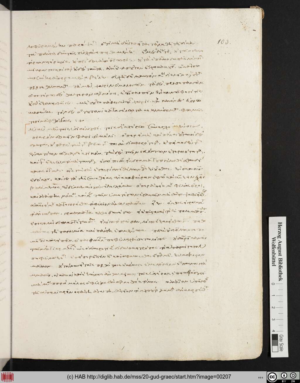 http://diglib.hab.de/mss/20-gud-graec/00207.jpg