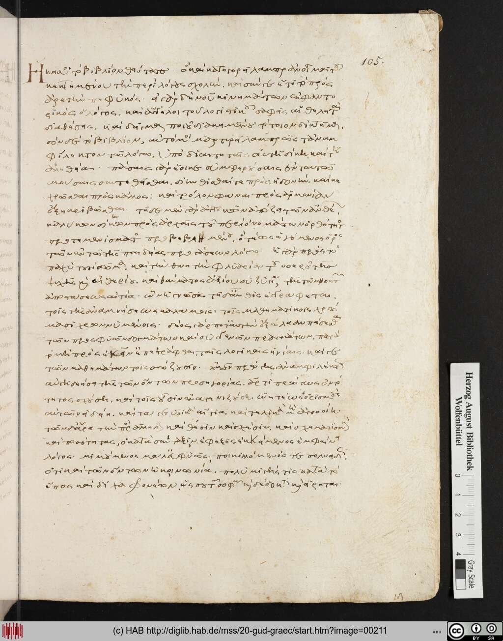 http://diglib.hab.de/mss/20-gud-graec/00211.jpg