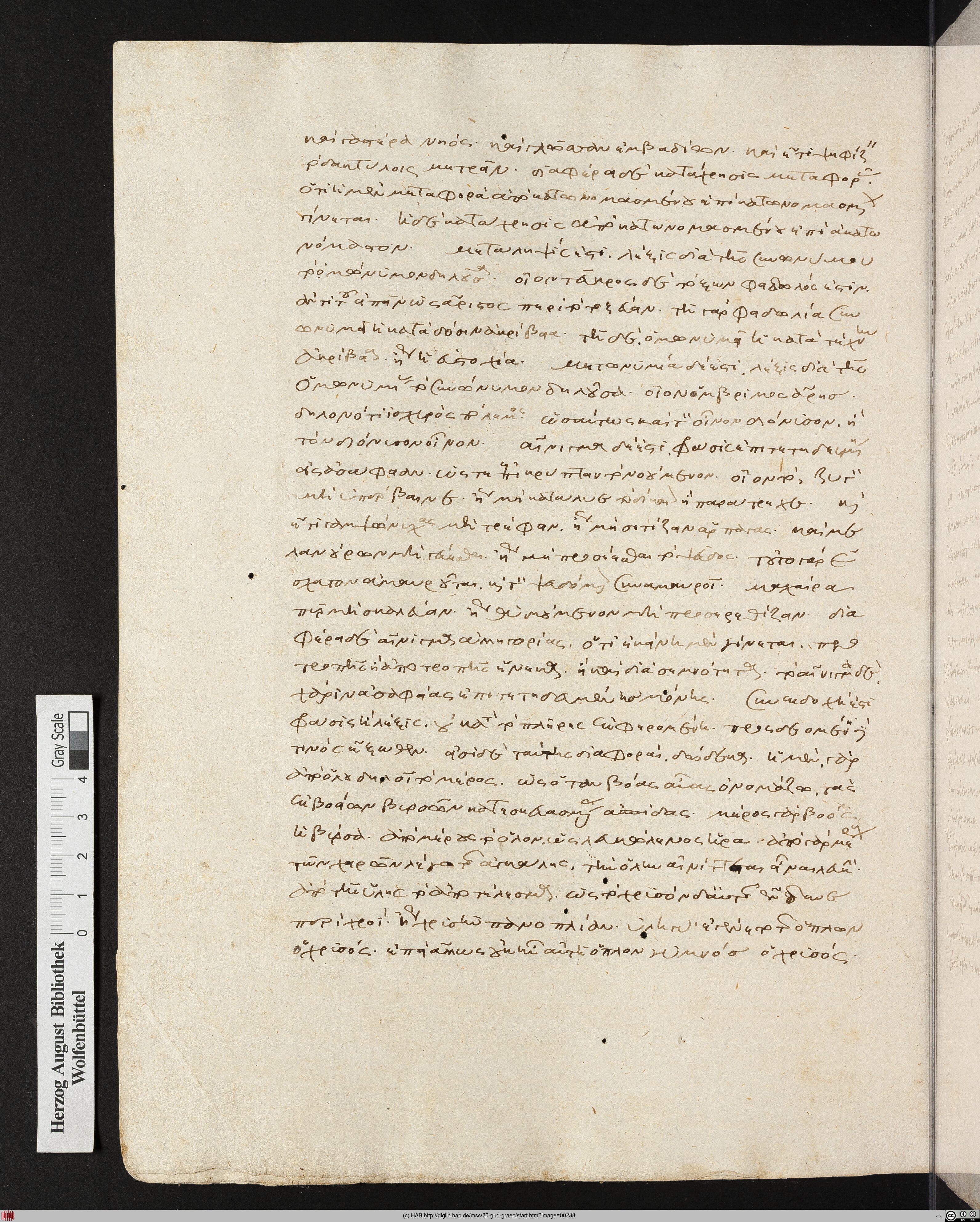 http://diglib.hab.de/mss/20-gud-graec/max/00238.jpg