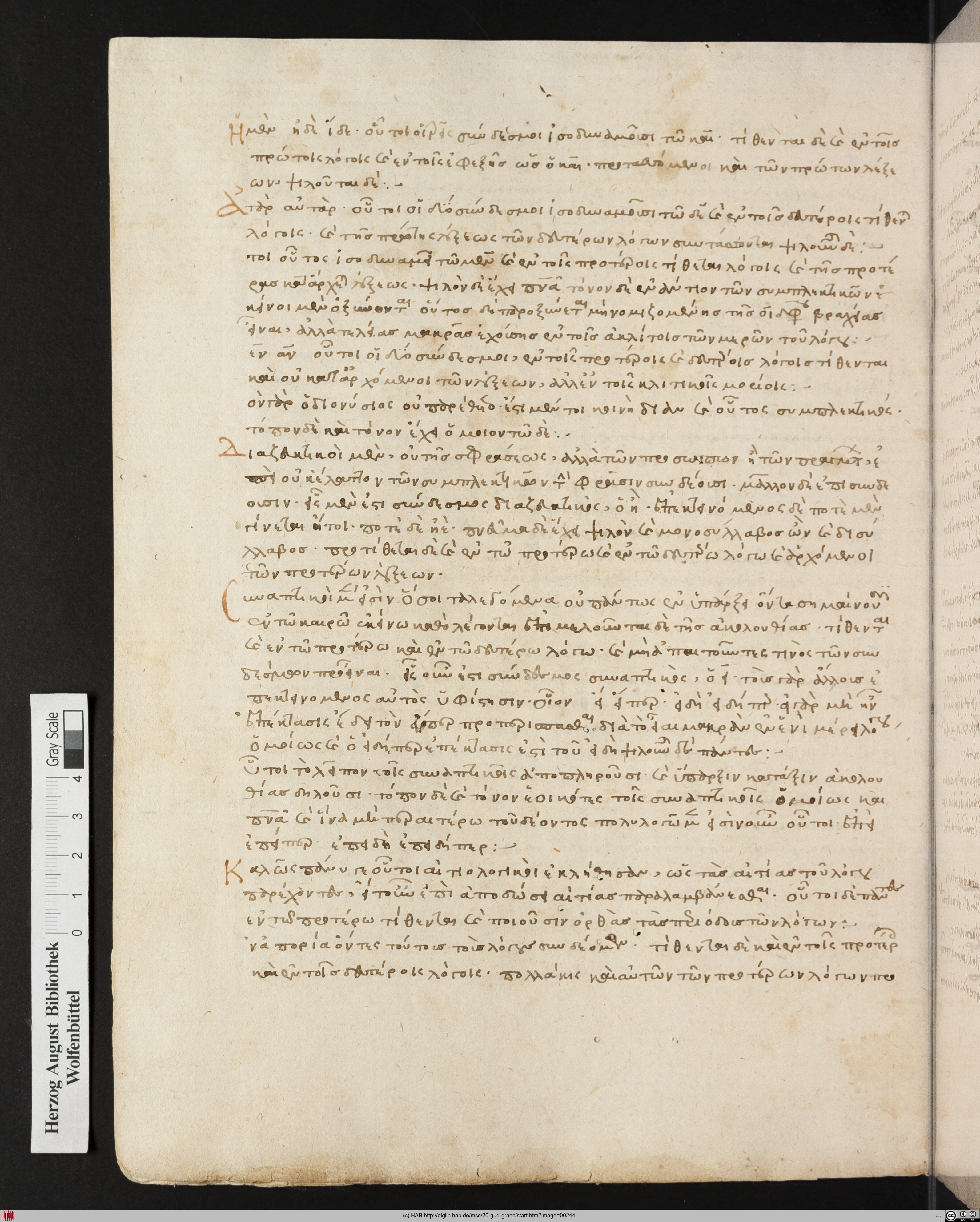 http://diglib.hab.de/mss/20-gud-graec/max/00244.jpg