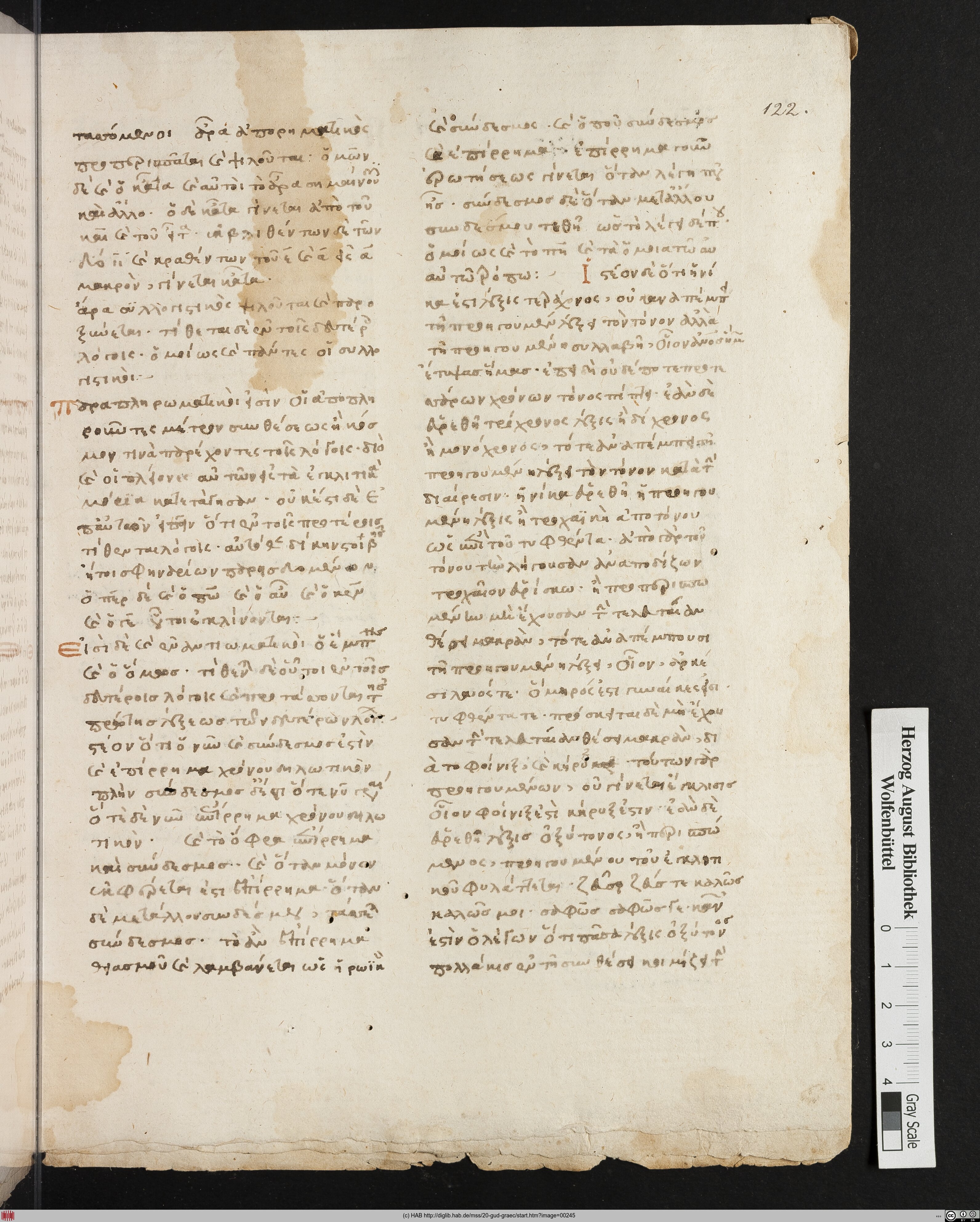 http://diglib.hab.de/mss/20-gud-graec/max/00245.jpg