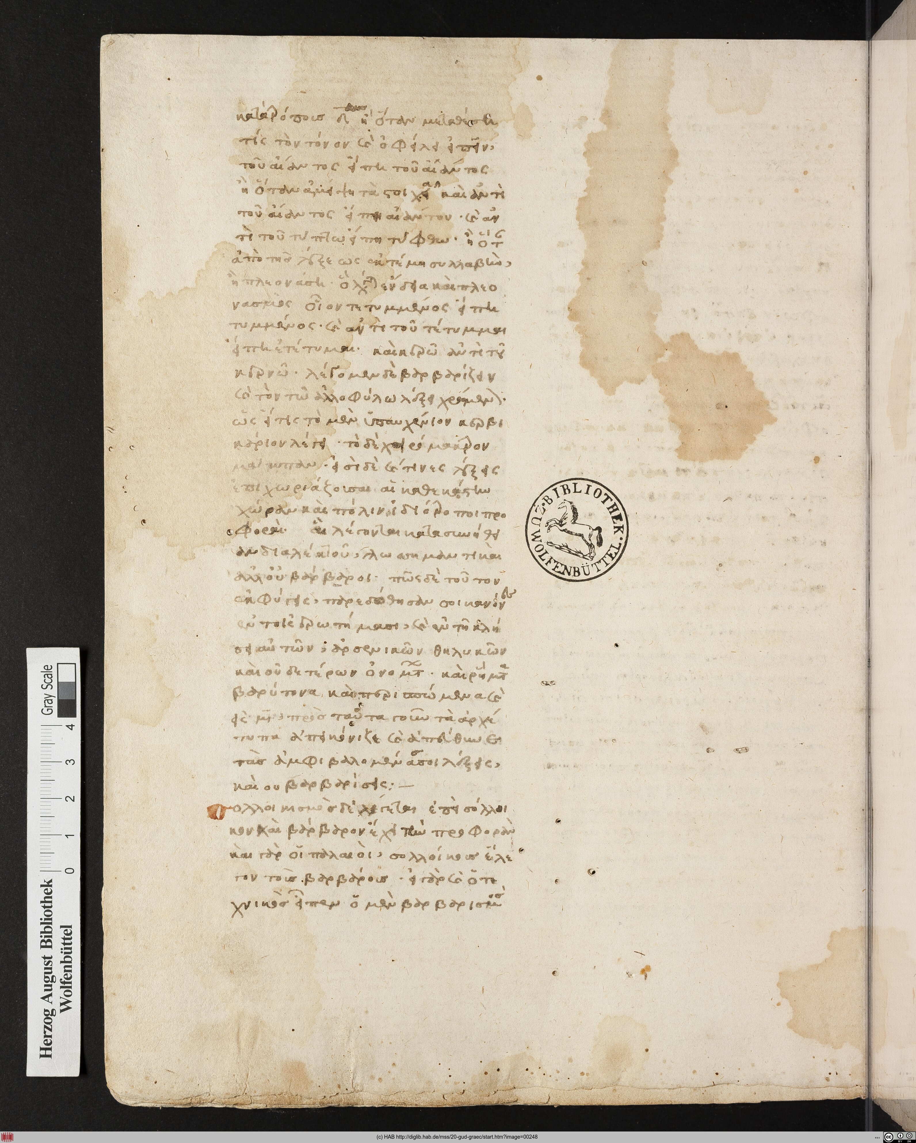 http://diglib.hab.de/mss/20-gud-graec/max/00248.jpg