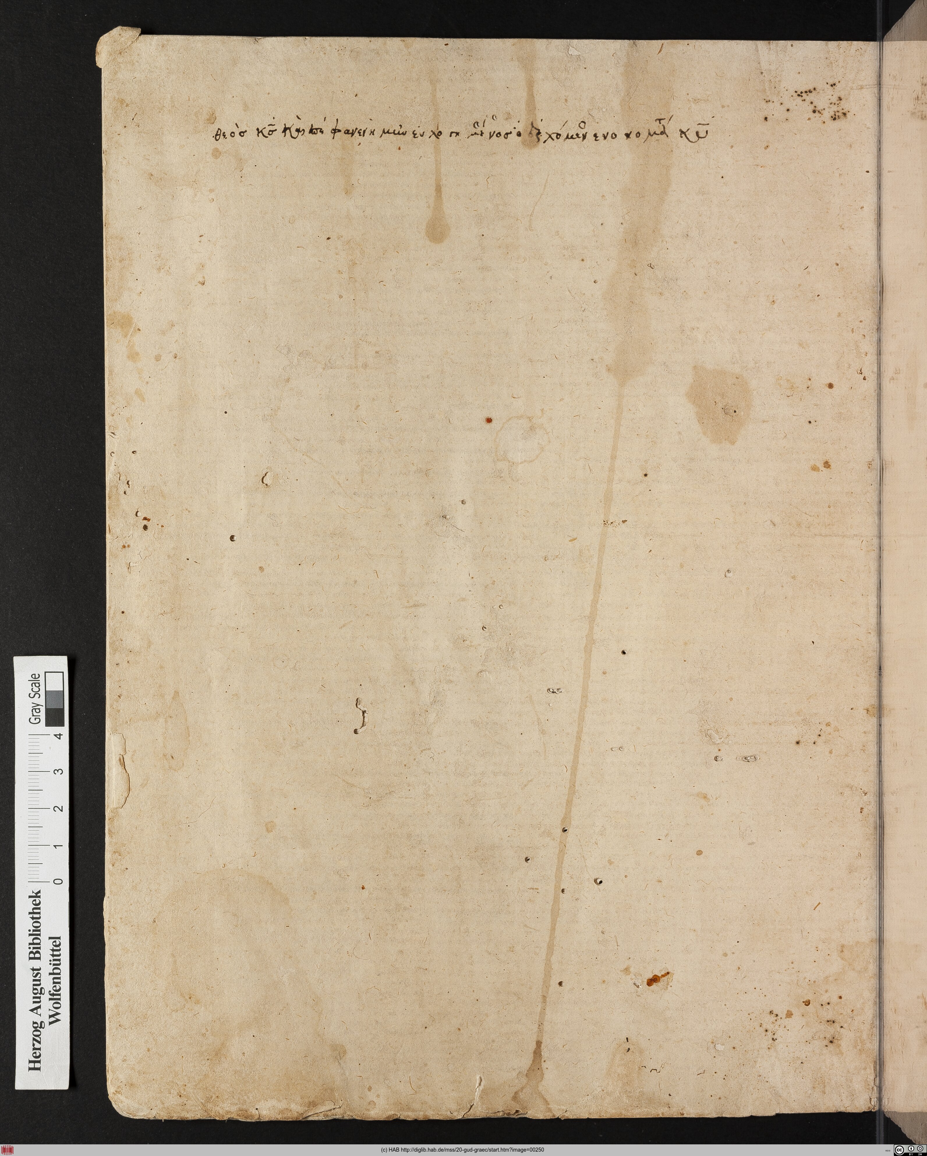 http://diglib.hab.de/mss/20-gud-graec/max/00250.jpg
