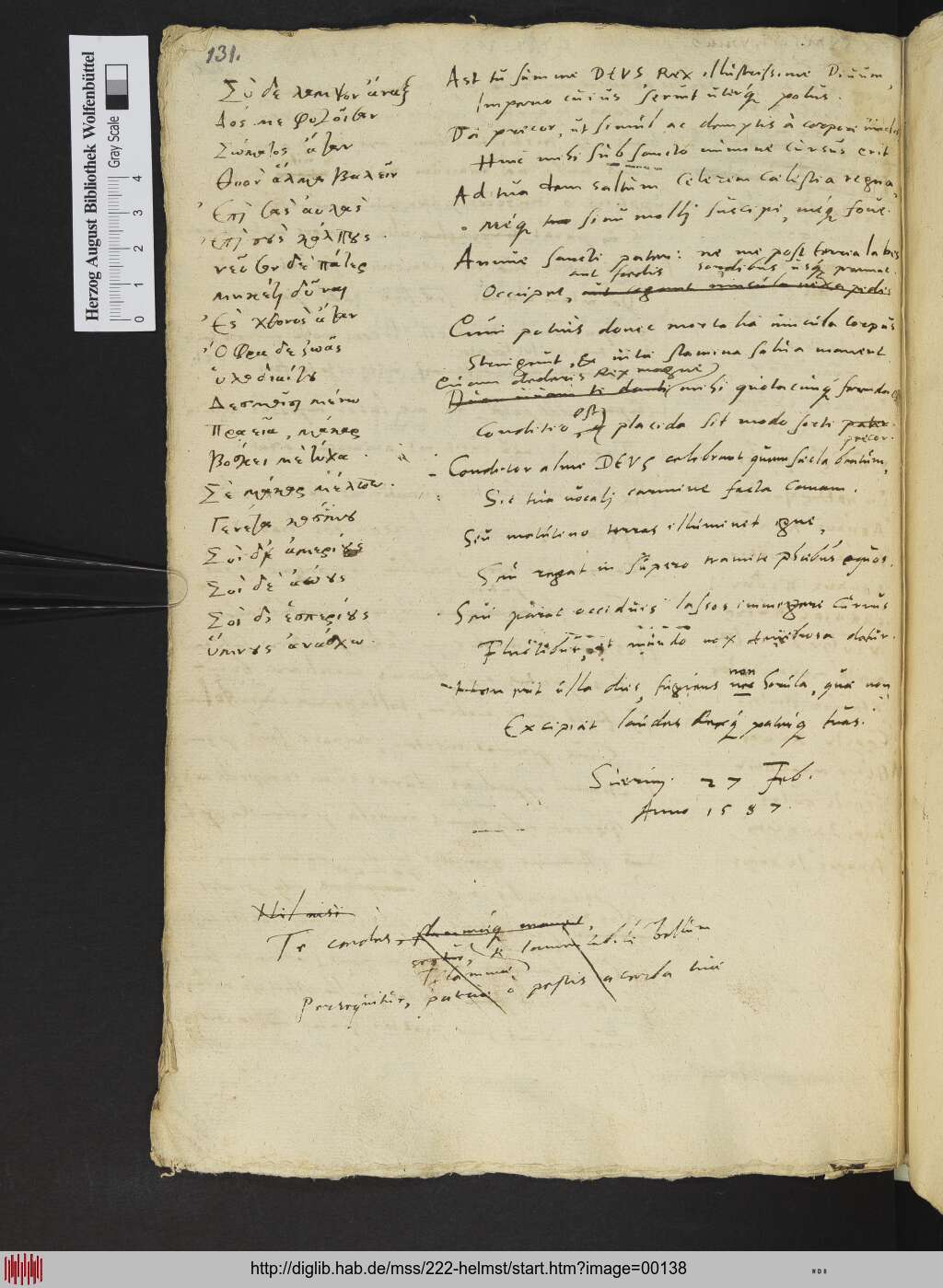 http://diglib.hab.de/mss/222-helmst/00138.jpg