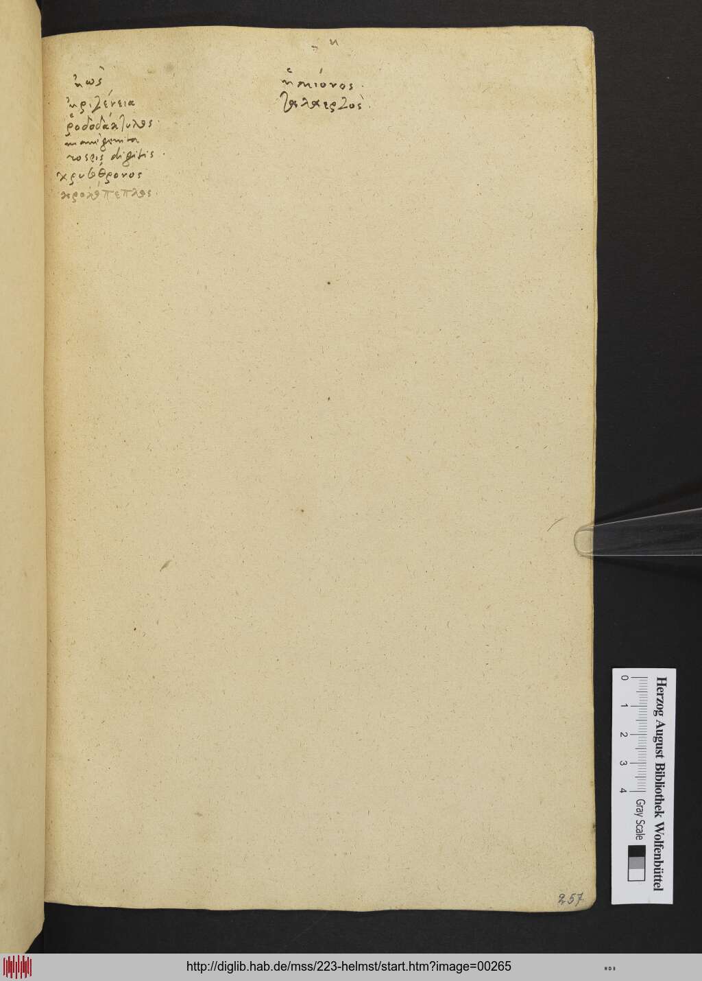 http://diglib.hab.de/mss/223-helmst/00265.jpg