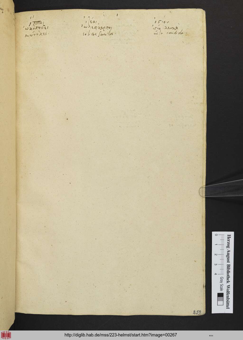 http://diglib.hab.de/mss/223-helmst/00267.jpg
