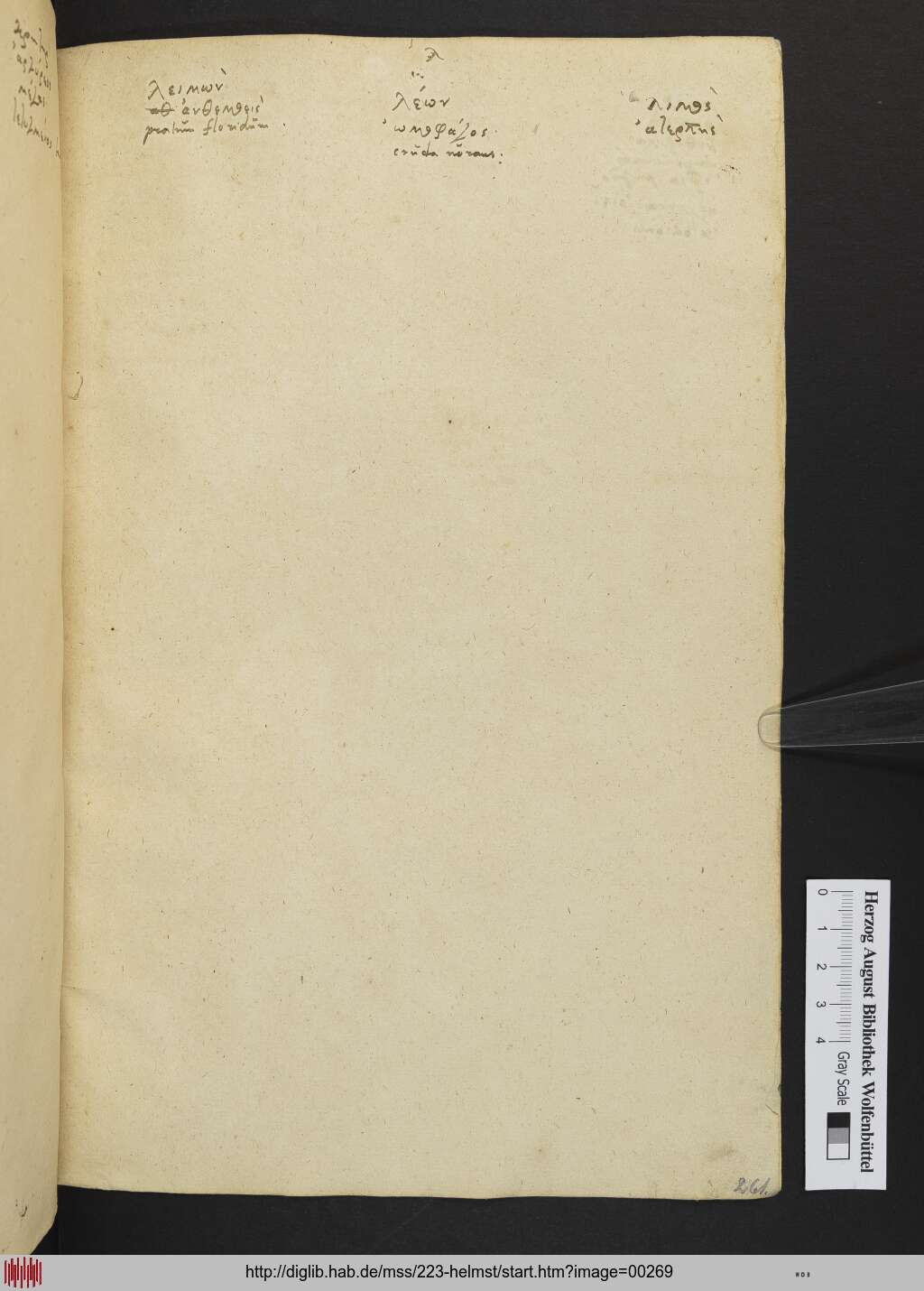 http://diglib.hab.de/mss/223-helmst/00269.jpg