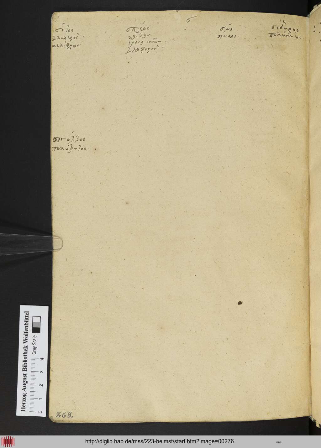 http://diglib.hab.de/mss/223-helmst/00276.jpg