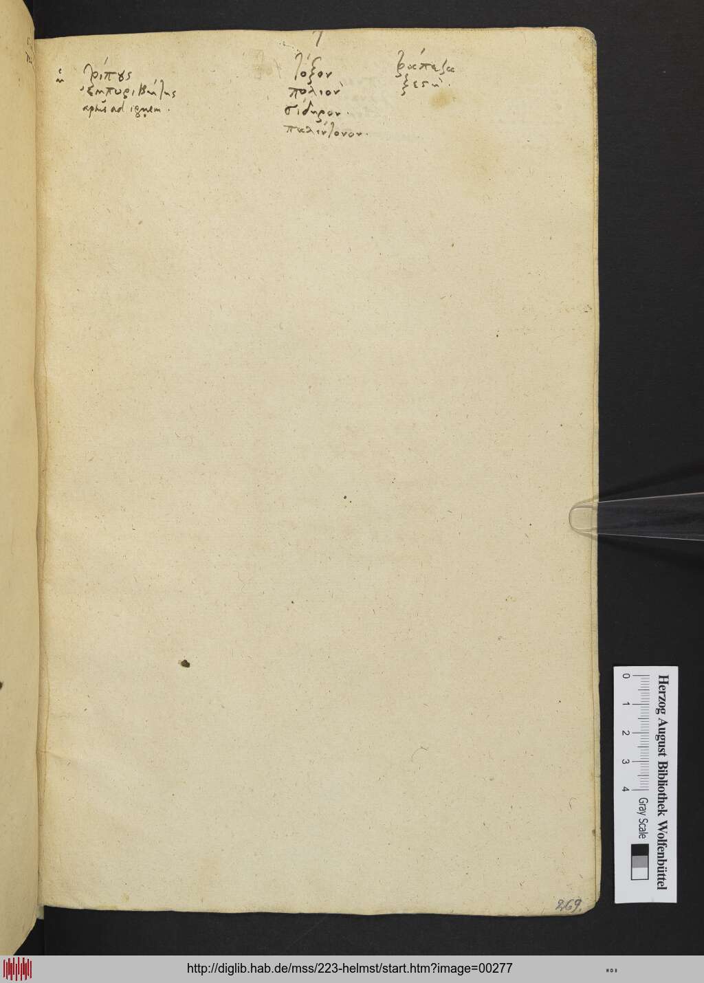 http://diglib.hab.de/mss/223-helmst/00277.jpg