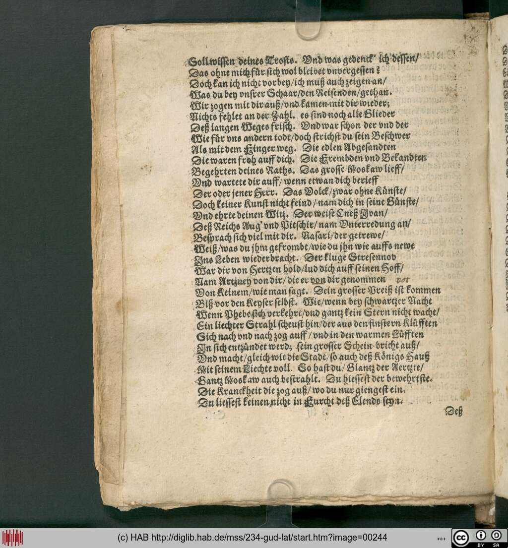 http://diglib.hab.de/mss/234-gud-lat/00244.jpg