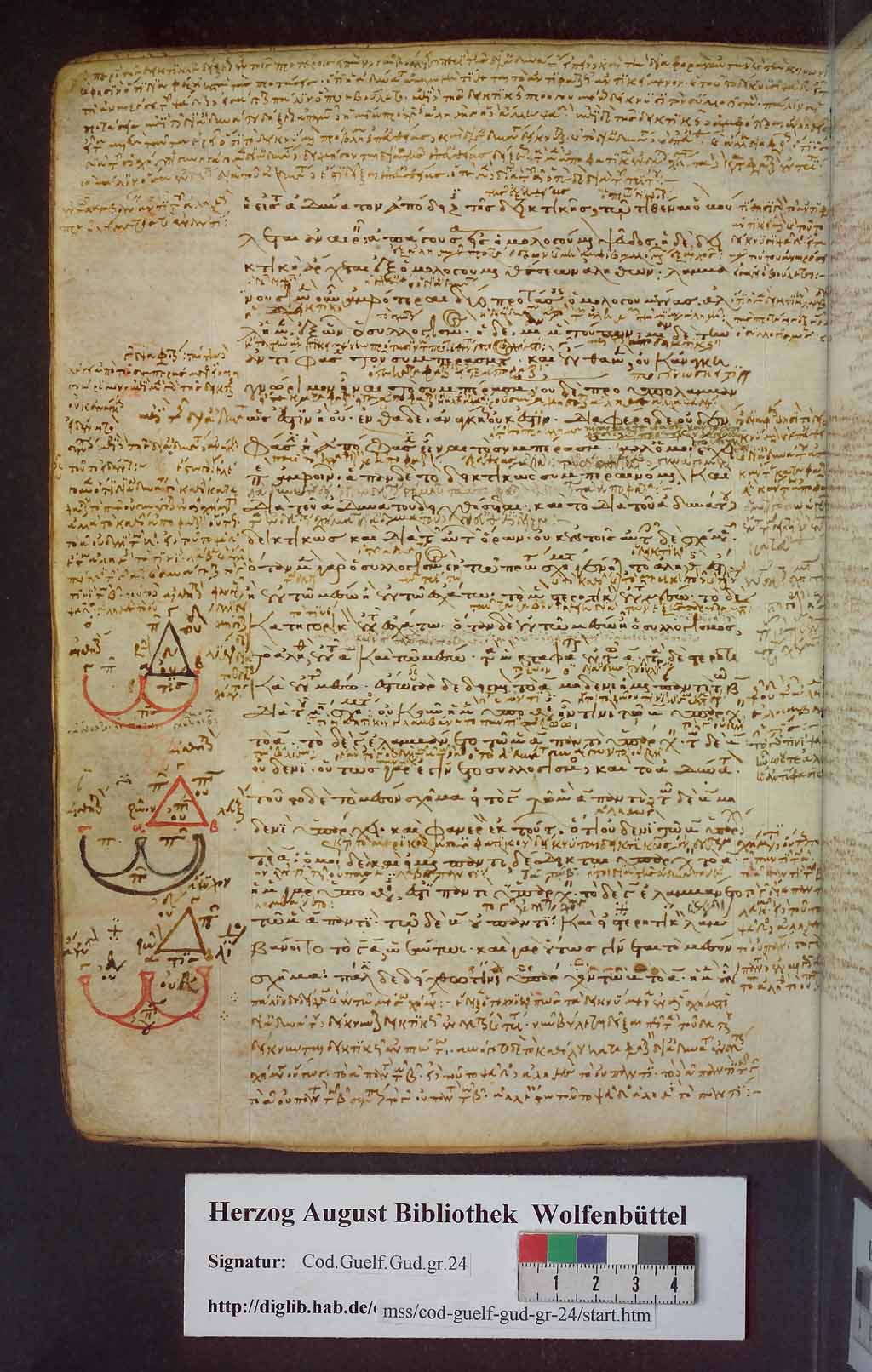 http://diglib.hab.de/mss/24-gud-graec/00152.jpg