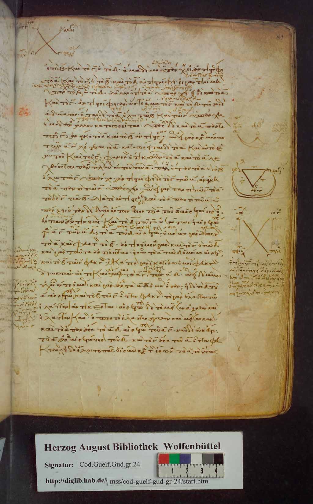 http://diglib.hab.de/mss/24-gud-graec/00165.jpg