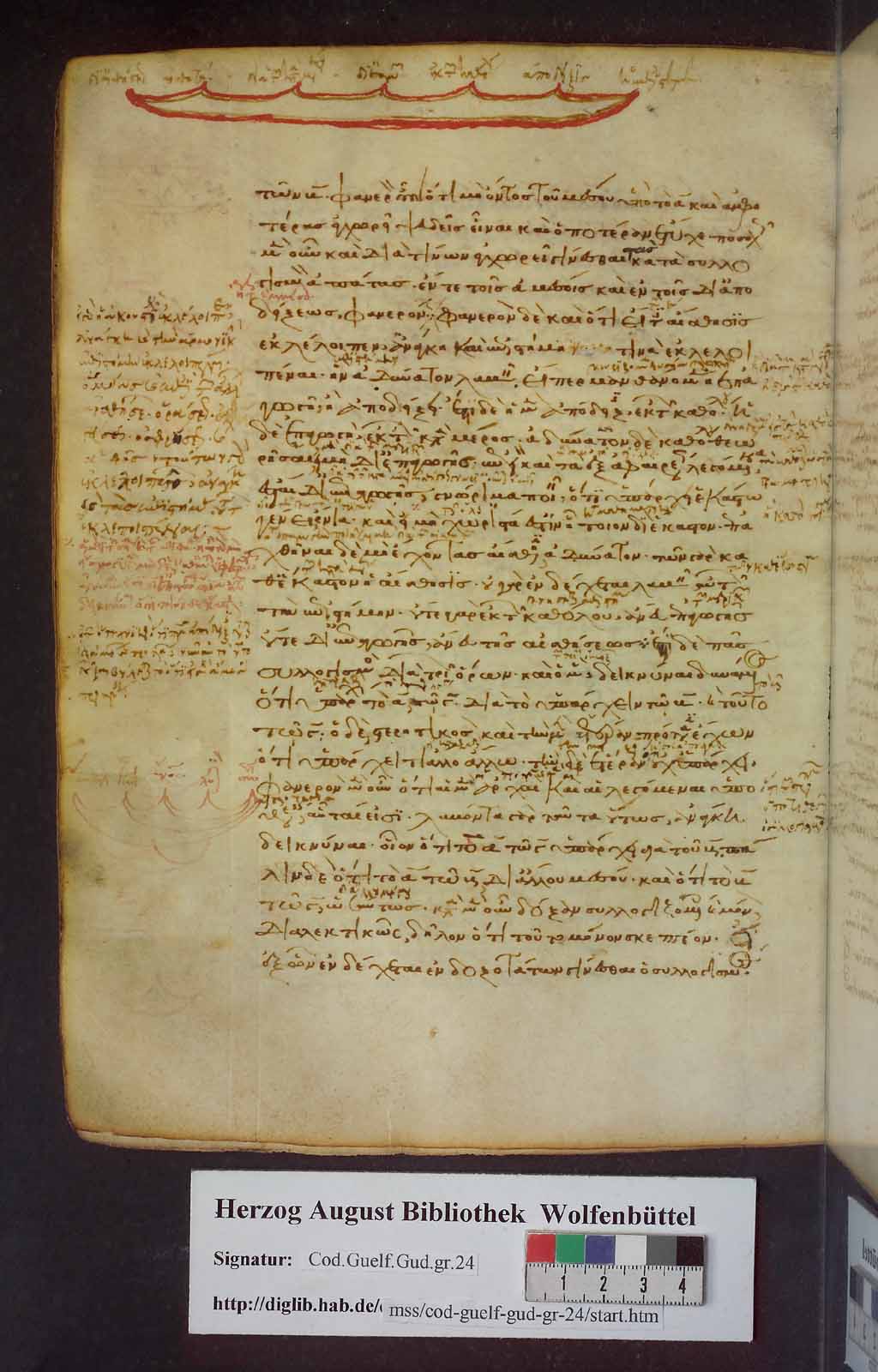 http://diglib.hab.de/mss/24-gud-graec/00202.jpg