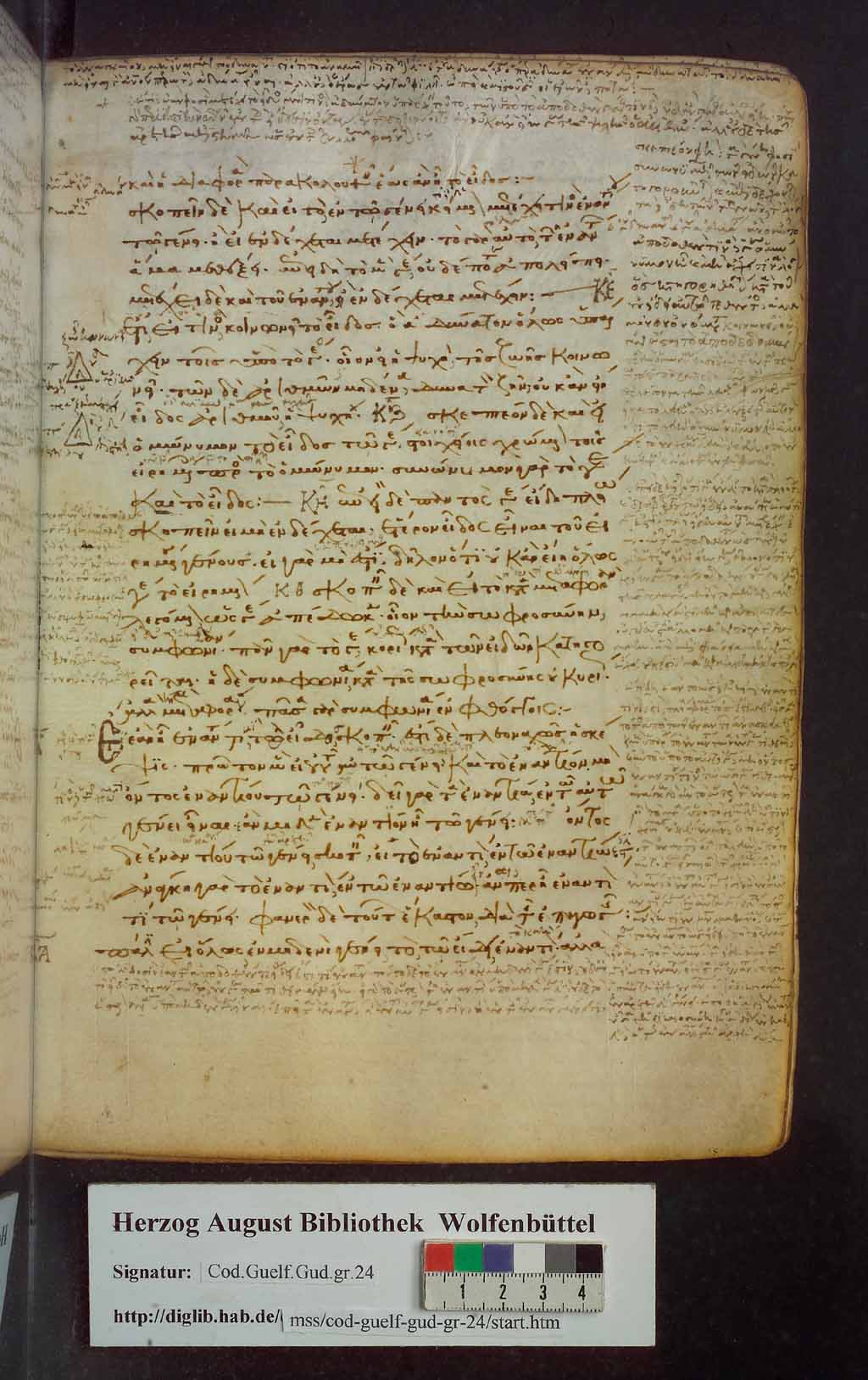 http://diglib.hab.de/mss/24-gud-graec/00305.jpg