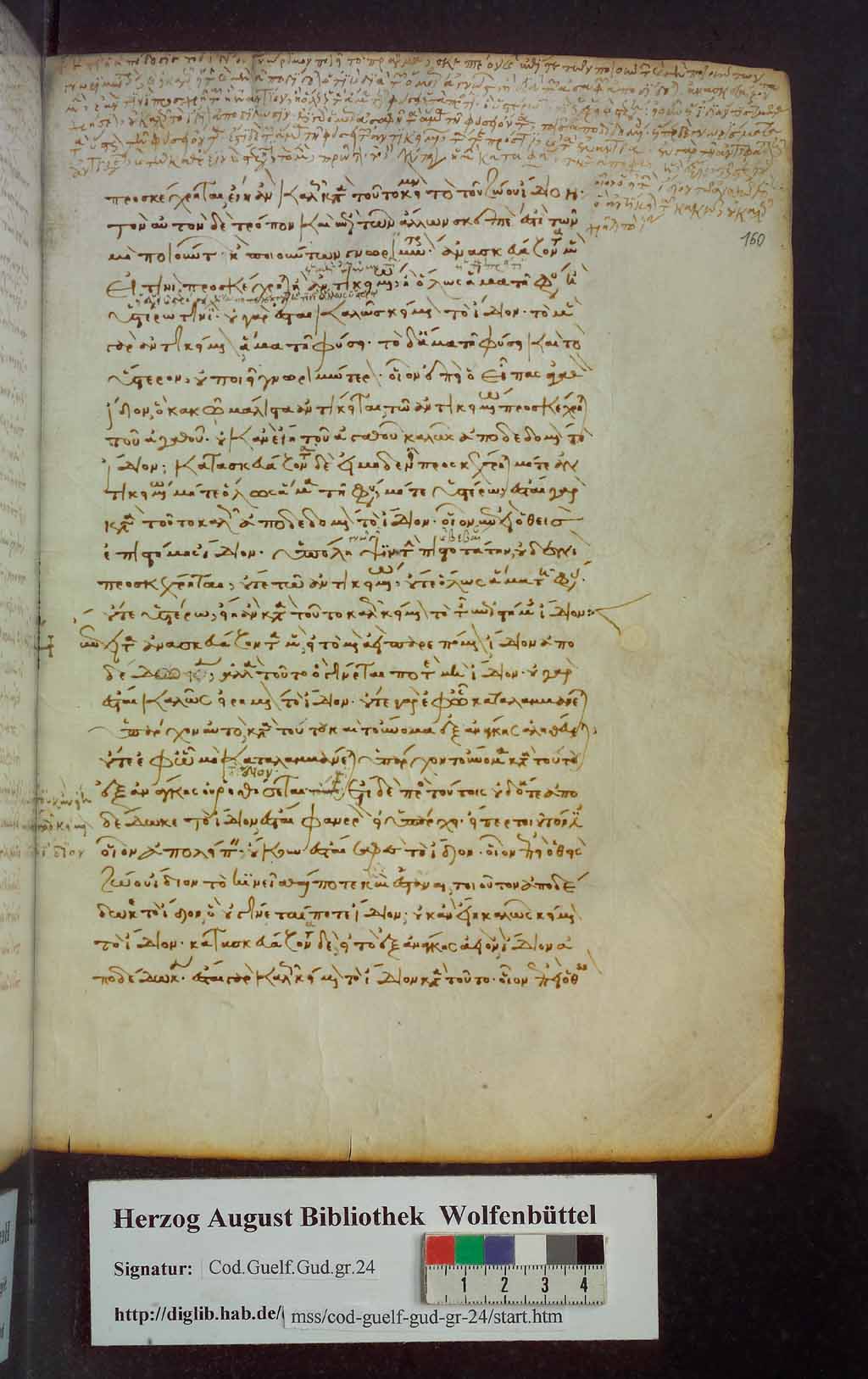 http://diglib.hab.de/mss/24-gud-graec/00323.jpg