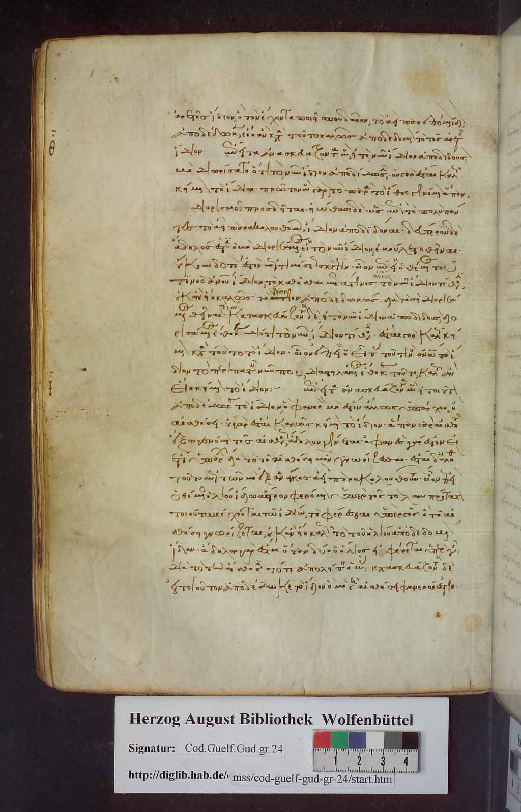 http://diglib.hab.de/mss/24-gud-graec/00324.jpg