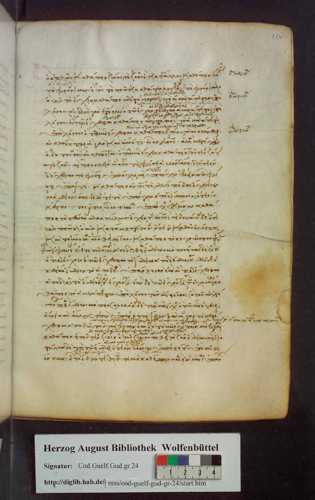 http://diglib.hab.de/mss/24-gud-graec/00331.jpg