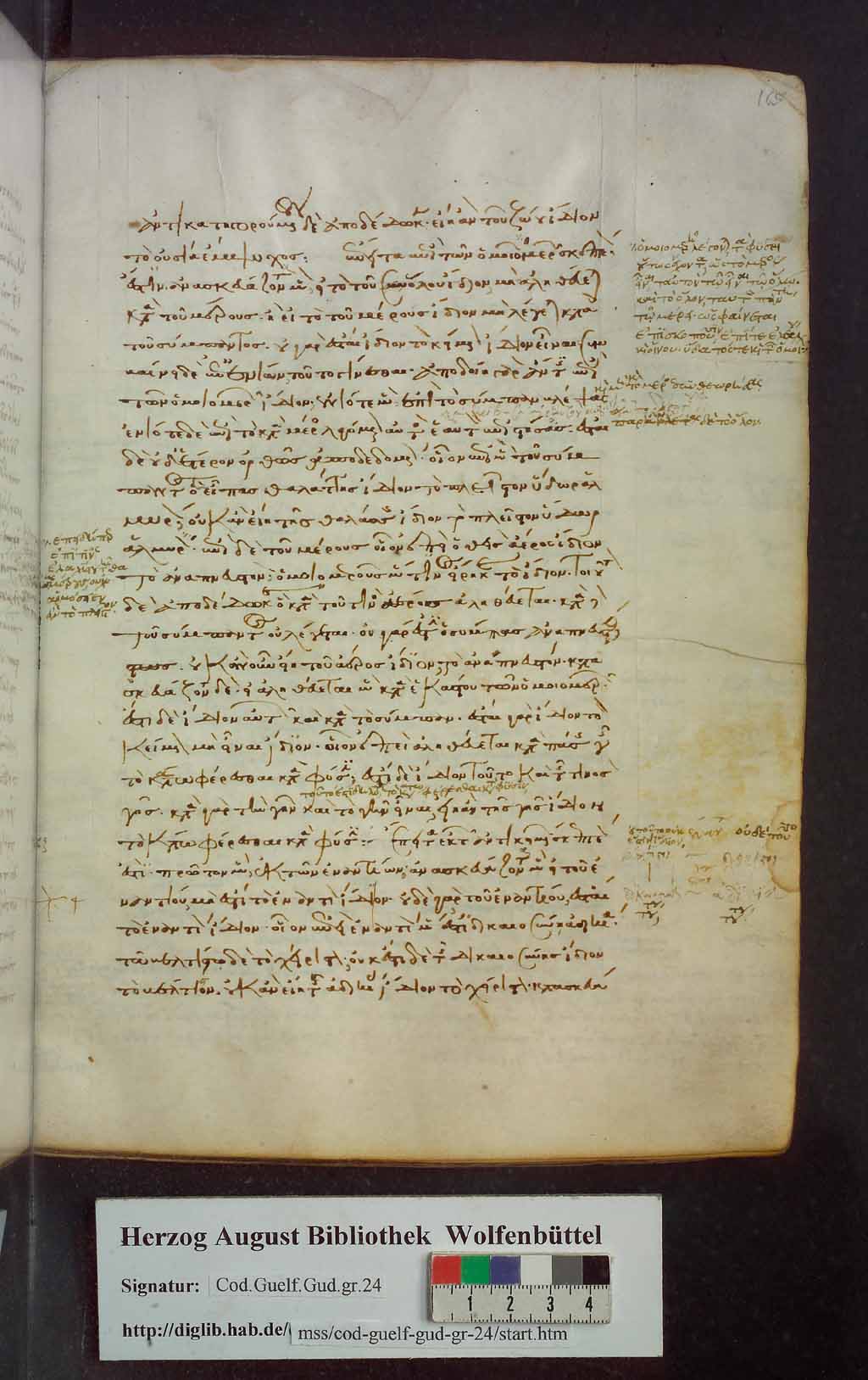 http://diglib.hab.de/mss/24-gud-graec/00333.jpg