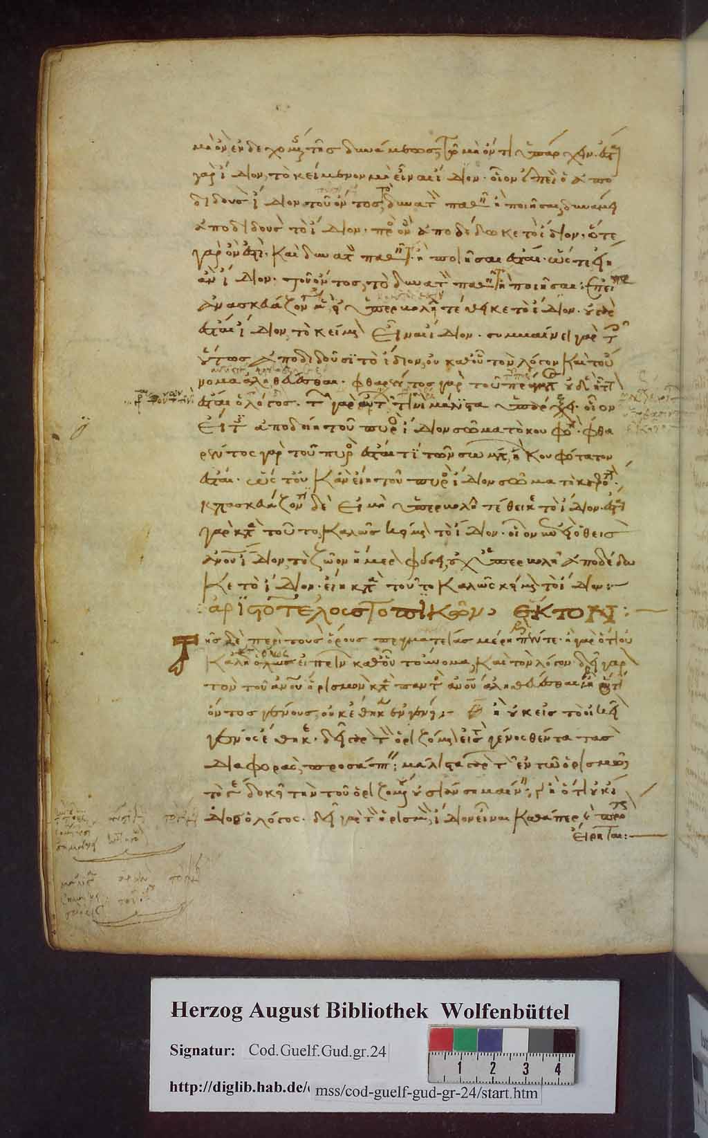 http://diglib.hab.de/mss/24-gud-graec/00342.jpg