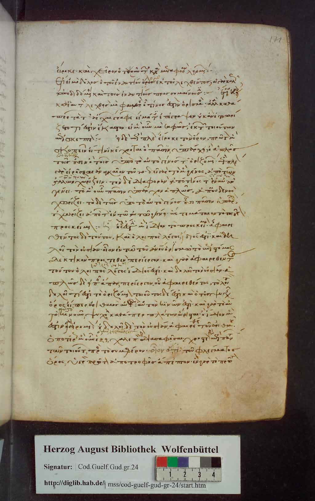 http://diglib.hab.de/mss/24-gud-graec/00345.jpg