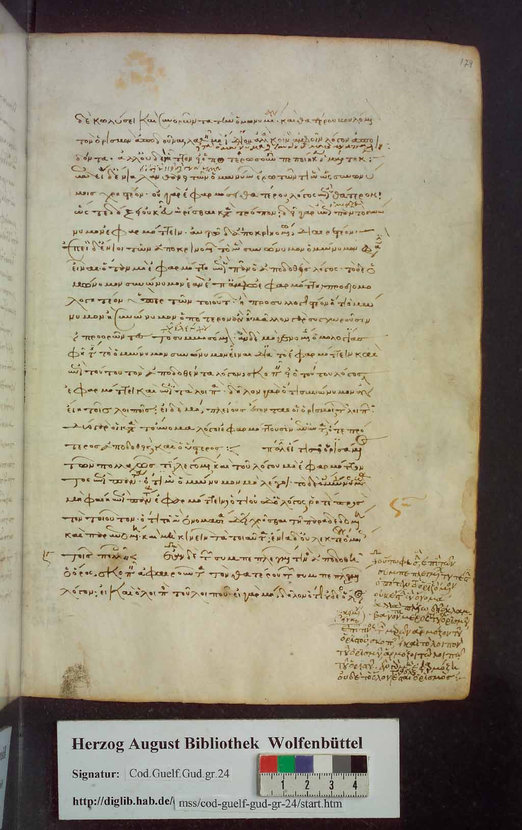 http://diglib.hab.de/mss/24-gud-graec/00361.jpg