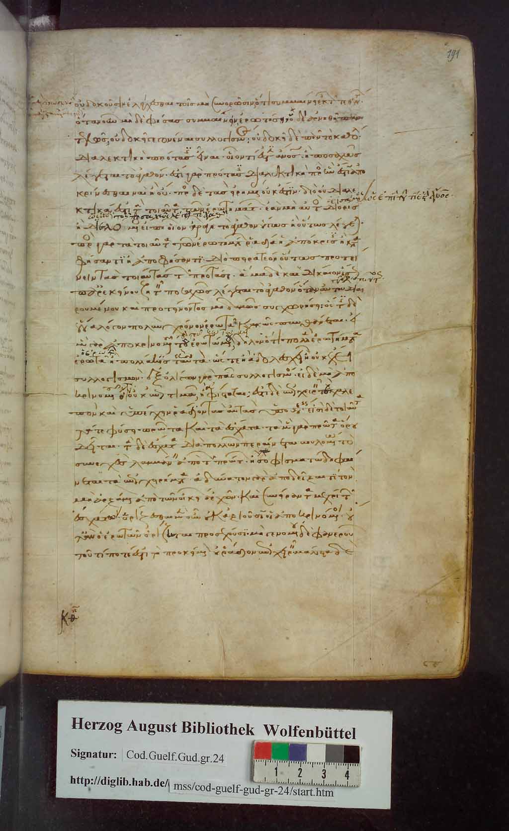 http://diglib.hab.de/mss/24-gud-graec/00385.jpg