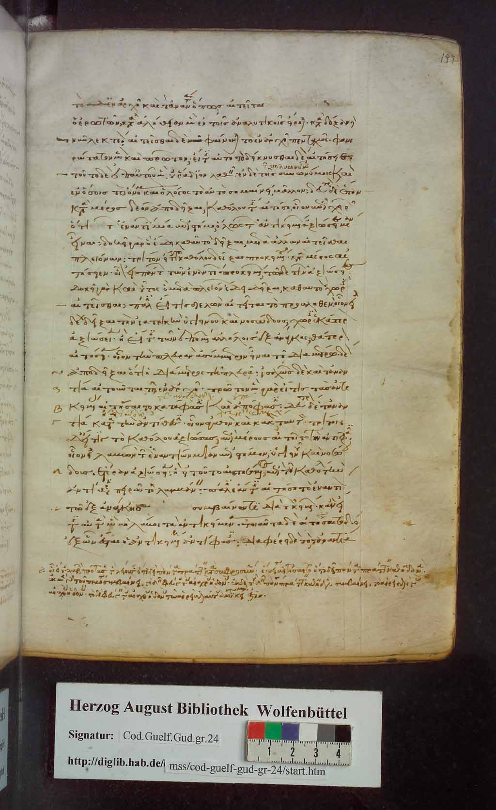 http://diglib.hab.de/mss/24-gud-graec/00397.jpg