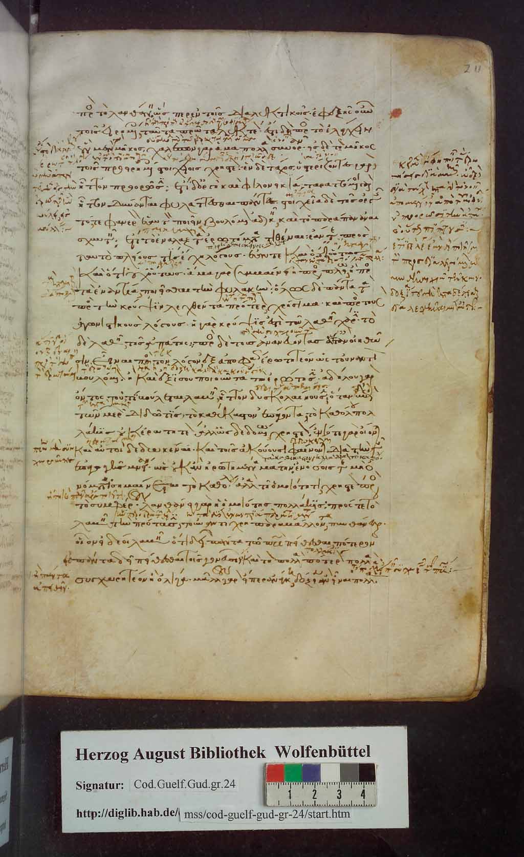 http://diglib.hab.de/mss/24-gud-graec/00427.jpg