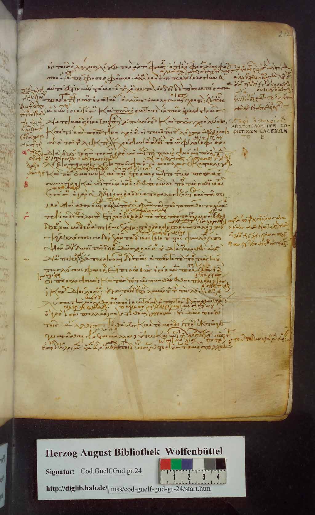 http://diglib.hab.de/mss/24-gud-graec/00429.jpg