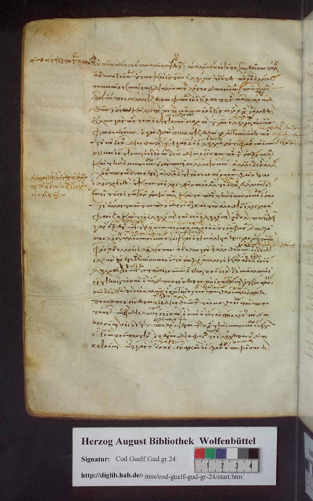 http://diglib.hab.de/mss/24-gud-graec/00430.jpg